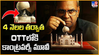 Dhurandhar 02: ధురంధర్‌ 2 కోసం.. ఏకంగా ఫిన్లాండ్ అధ్యక్షుడే వెయిటింగ్