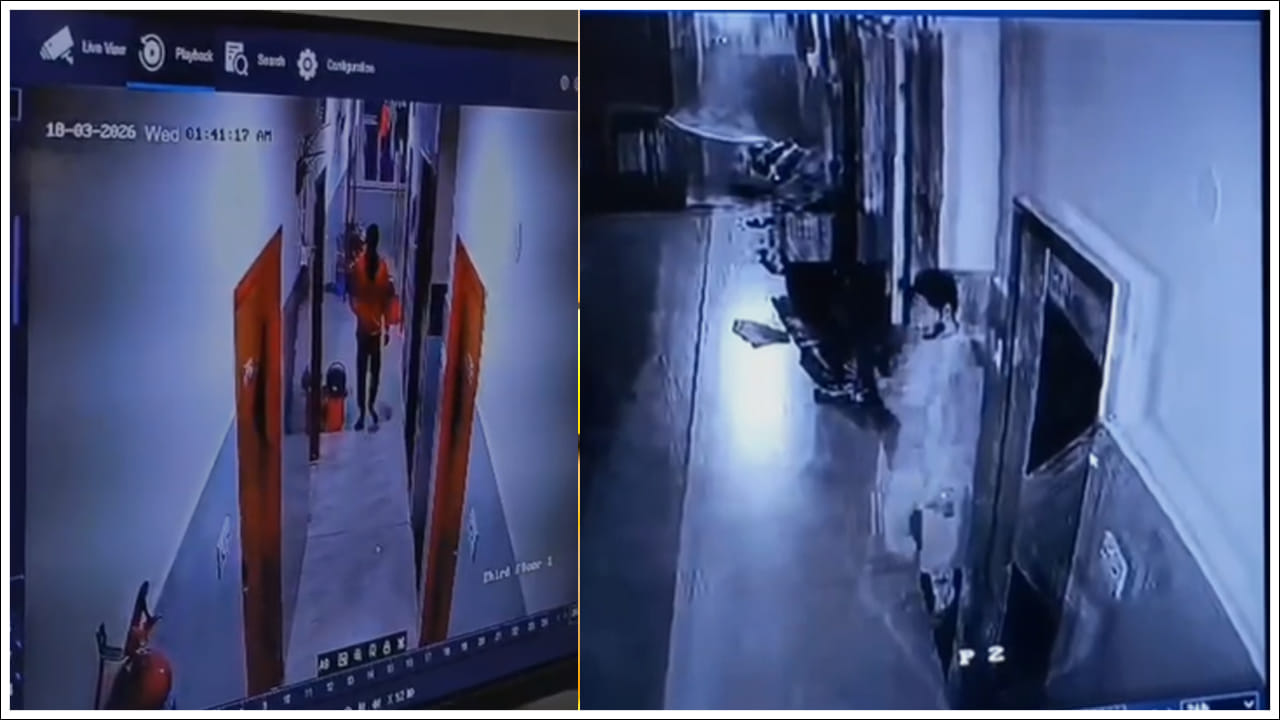 IT Corridor: పోచారం IT కారిడార్లో దొంగతనం.. బాయ్స్ హాస్టల్లో ల్యాప్టాప్, మొబైల్స్ మాయం!