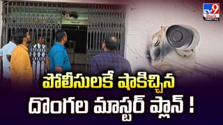 సంతలో కూరగాయలు కొంటున్నారా.. జాగ్రత్త !