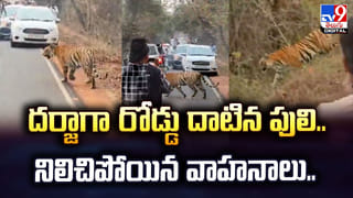 ఇది కదా నిజమైన మామ-కోడలు బంధం అంటే.. చేయి విరిగిన ఇల్లాలికి ఇంతకంటే ఏం కావాలి..!