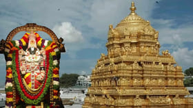 శ్రీవారి దర్శన జూన్ స్లాట్స్ విడుదల: ఇప్పుడు మీ దర్శన టికెట్‌..