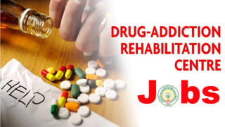 SBI Bank Jobs 2026: స్టేట్ బ్యాంక్ ఆఫ్ ఇండియాలో మేనేజర్ ఉద్యోగాలు.. నెలకు రూ.లక్ష జీతం