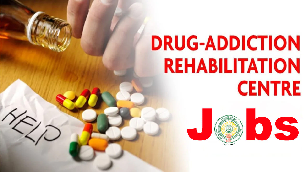 SVRR GGH Jobs 2026: పదో తరగతి అర్హతతో డ్రగ్ డీ-అడిక్షన్ సెంటర్లో ఉద్యోగాలు.. ఎలాంటి రాత పరీక్షలేదు