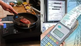 గుడ్‌న్యూస్ చెప్పిన ప్రభుత్వం.. ఎలక్ట్రిక్ స్టవ్ వాడితే సబ్సిడీ