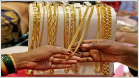 ఇక మహిళలకు పండగే.. భారీగా తగ్గుతున్న బంగారం, వెండి.. తులం ధర ఎంత?