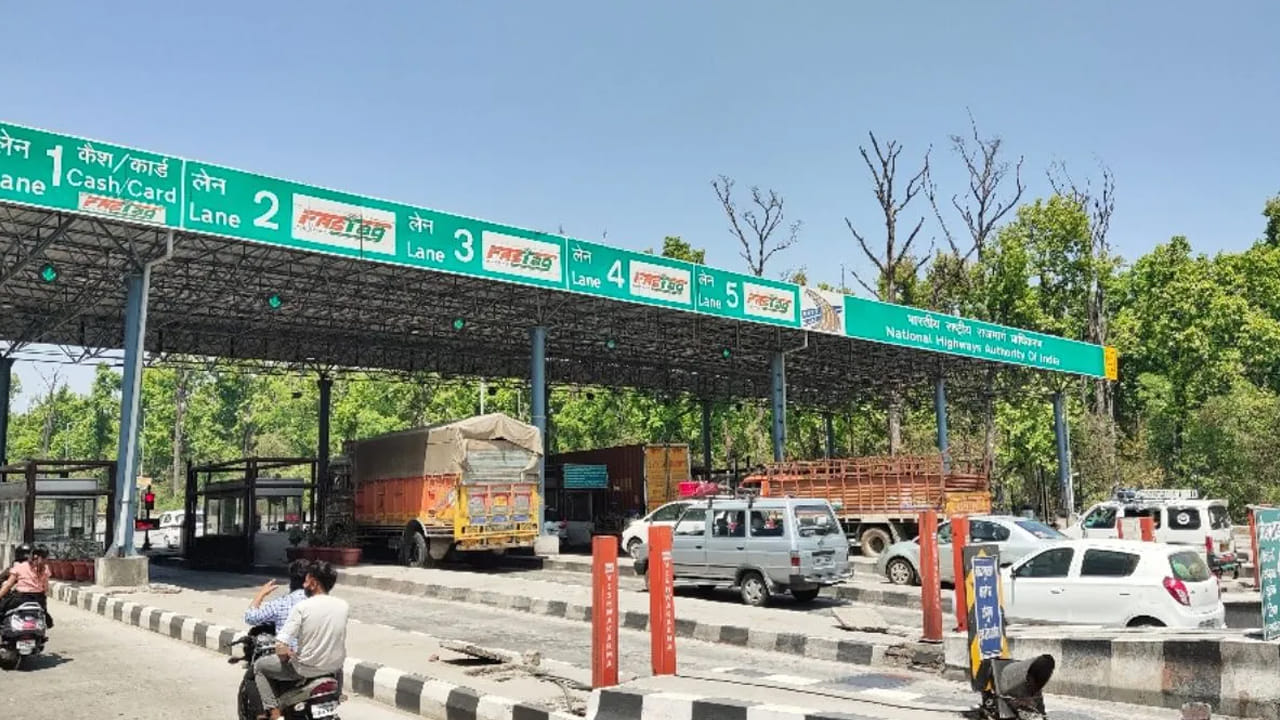 NHAI: టోల్ కట్టకుండా వెళ్లారా? అయితే ఇకపై మామూలుగా ఉండదు! 72 గంటల్లో..
