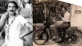 కావాల్సినంత డబ్బు, పెద్ద తుపాకీ, విదేశీ కార్లు