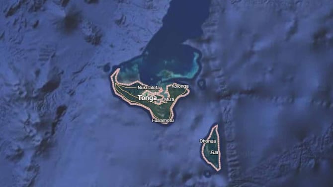 7.6 తీవ్రతతో భారీ భూకంపం.. సునామీ వార్నింగ్!