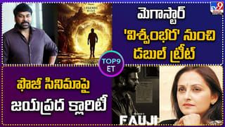 Varanasi: రాజమౌళిలో ఈ మార్పేంటి.. మహేష్ ఏం చేసారు..?