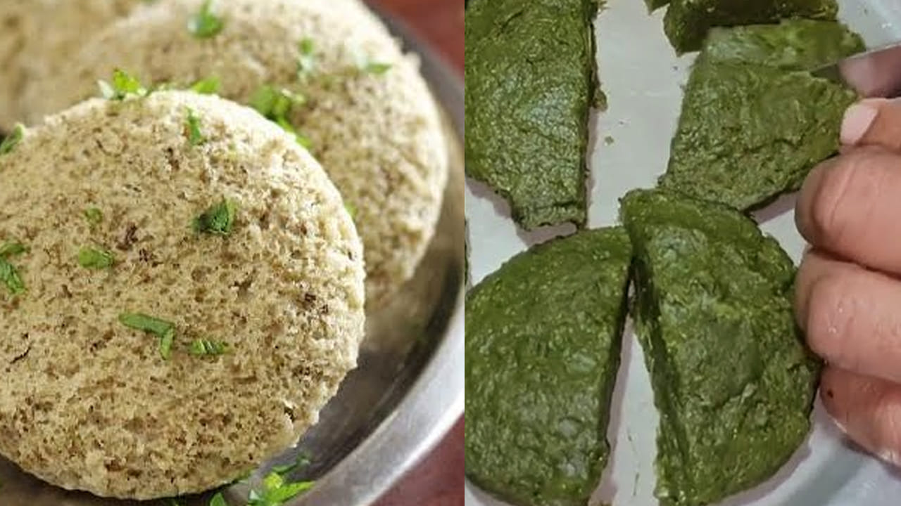 తోటకూర పేస్ట్: ముందుగా తోటకూర ఆకులు తీసుకుని మూడు సార్లు కడిగి, ఆ తర్వాత పచ్చిమిర్చి, మిక్సీ జార్‌లో వేసి మెత్తగా అయ్యే వరకు పేస్ట్‌లాగా గ్రైండ్ చేసుకోవాలి. 