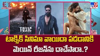 Naga Chaitanya: చైతూ ఇలాగే సాగిపోతే ఈ లోకమే నీదవ్వదా..?