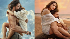 యాష్ సినిమాకు కియారా రెమ్యునరేషన్ ఎంతంటే..