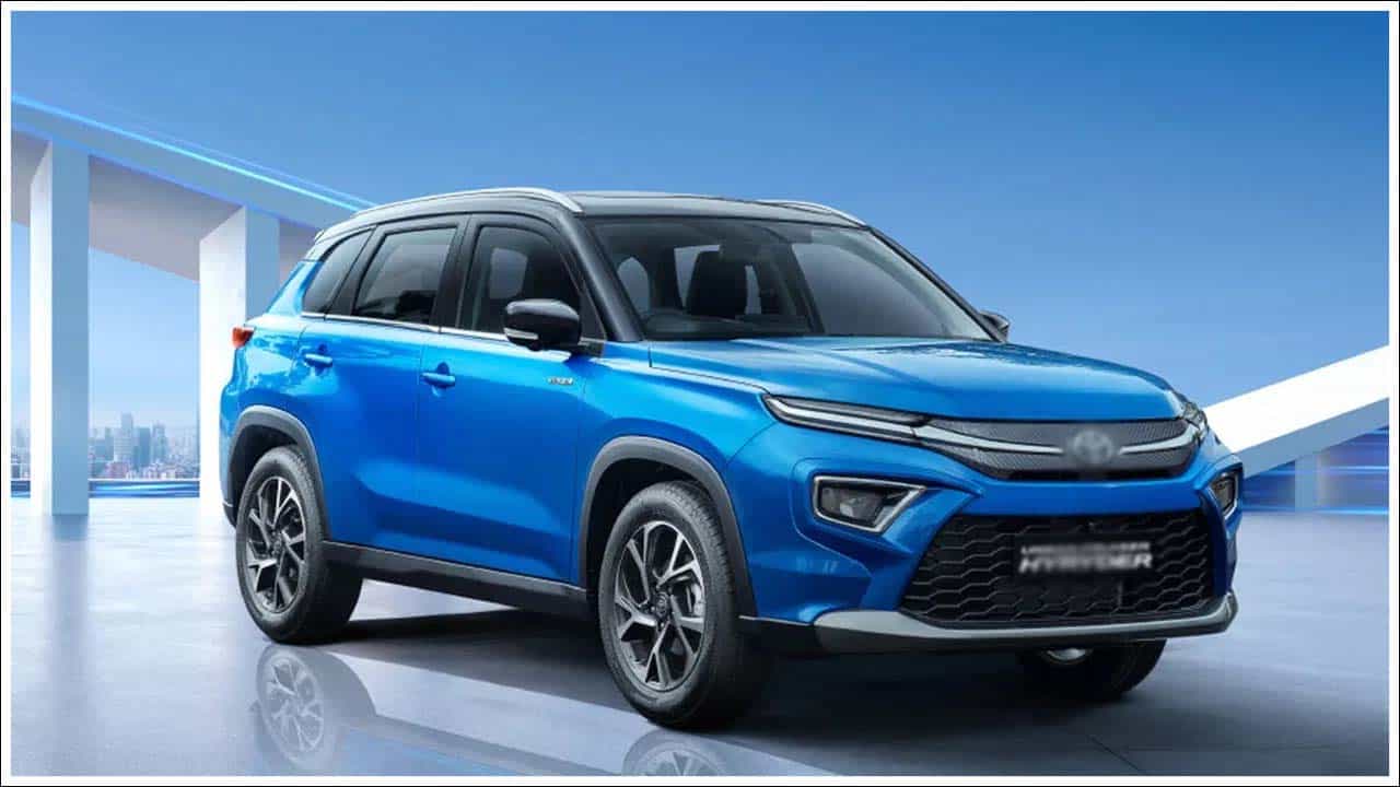 టయోటా హైరైడర్ డిస్కౌంట్ (Toyota Hyryder Discount): ఈ కారు రూ.1 లక్ష వరకు తగ్గింపుతో లభిస్తుంది. గాడివాడి ప్రకారం, ఈ కారు 5 సంవత్సరాల రోడ్సైడ్ అసిస్టెన్స్ ప్రయోజనంతో కూడా వస్తుంది.