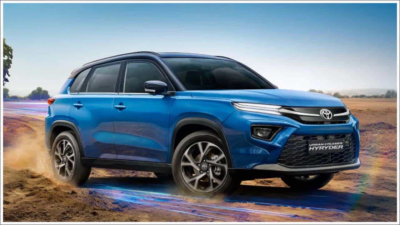 టయోటా అర్బన్ క్రూయిజర్ హైరైడర్ ఫీచర్లు: ఈ SUV 55 కనెక్ట్ చేసిన ఫీచర్లు, ఆపిల్ కార్ప్లే, ఆండ్రాయిడ్ ఆటో, 6 ఎయిర్బ్యాగులు, 360 డిగ్రీల కెమెరా, వాహన స్థిరత్వ నియంత్రణ, హిల్ హోల్డ్ అసిస్ట్ వంటి ప్రత్యేక ఫీచర్లకు మద్దతు ఇస్తుంది. ఈ SUV మారుతి సుజుకి గ్రాండ్ విటారా, కియా సెల్టోస్, హ్యుందాయ్ క్రెటా, స్కోడా కుషాక్, VW టైగన్ మరియు నిస్సాన్ కిక్స్ వంటి వాటితో పోటీపడుతుంది.