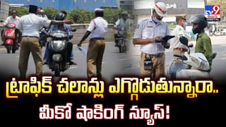 రైల్వే ప్రయాణికులకు అలర్ట్‌ !! టికెట్‌ క్యాన్సిలేషన్‌కు కొత్త రూల్స్‌