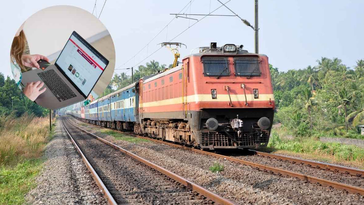 అయితే రైలు బయల్దేరడానికి 48 గంటల ముందే దరఖాస్తు చేసుకోవాల్సి ఉంటుంది. ఆ సమయం ముగిశాక అనుమతి ఉండదు. కేవలం చీఫ్ రిజర్వేషన్ సూపర్‌వైజర్, సీనియర్ డివిజనల్ కమర్షియల్ మేనేజర్‌కు మాత్రమే టికెట్‌ను వేరేవారి పేరు మీదకు అనుమతించే అధికారం ఉంది. అయితే సీనియర్ సిటిజన్లు, దివ్యాంగుల కోటా టికెట్లకు మార్పు చేసుకోవడానికి కుదరదు.