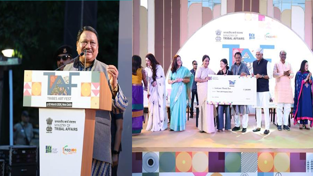 అదరగొట్టిన అడవిబిడ్డలు.. ఢిల్లీలో గిరిజన కళా వైభవం.. రూ.కోటి ఆదాయంతో రికార్డ్
