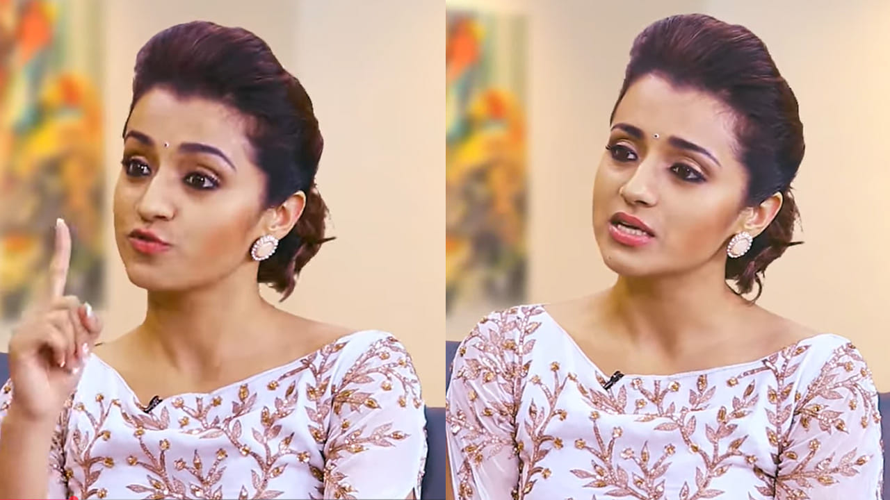 Trisha : నేను ఎవరినీ బాధపెట్టను.. నాకు అలాంటి జీవితం వద్దు.. త్రిష సంచలన కామెంట్స్..
