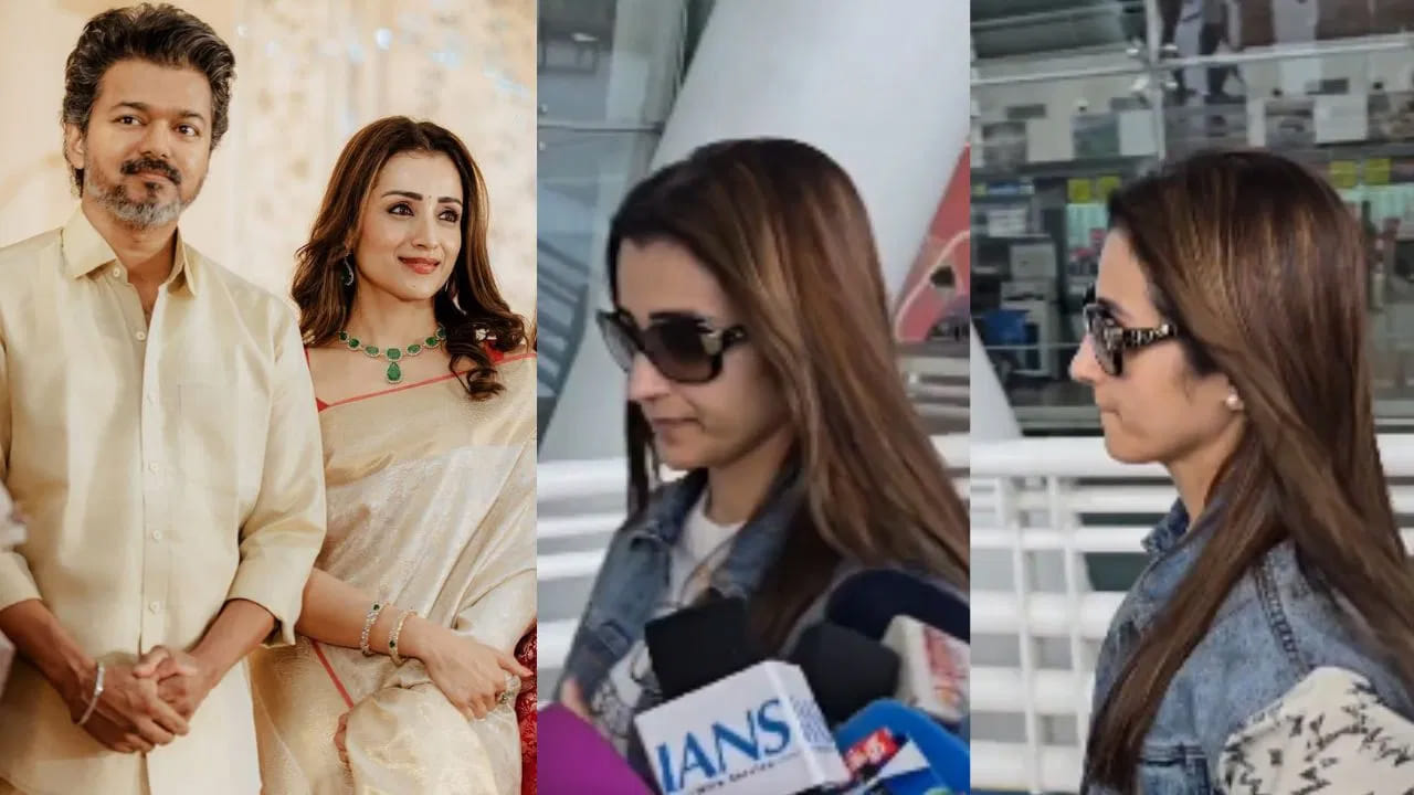 Trisha Krishnan: విజయ్‏తో కలిసి పెళ్లికి ఎందుకు వెళ్లారు.. ? త్రిష ఆన్సర్ ఇదే..