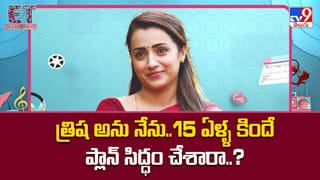 ఆ ముగ్గురు హీరోలు కలసి ప్రభాస్‌ని కార్నర్ చేస్తున్నారా..!