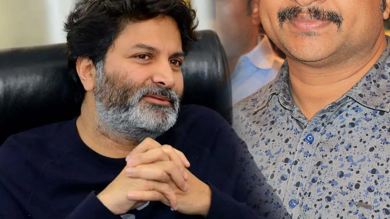 Trivikram: మ్యూజిక్‌ను ఆపేసరికి త్రివిక్రమ్ ఒక మాట అన్నాడు.. కానీ.! నేను చేసింది కరెక్టే..