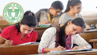 Hyderabad: ఇది అయ్యా మీ అసలు బాగోతం.. జనాలేమో ఆవురావురుమని తింటున్నారు..