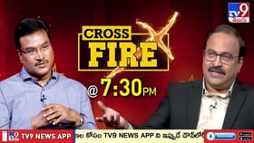 తనపై వస్తున్న విమర్శలపై టీవీ9తో హైడ్రా కమిషర్ రంగనాథ్ ఏమన్నారంటే?