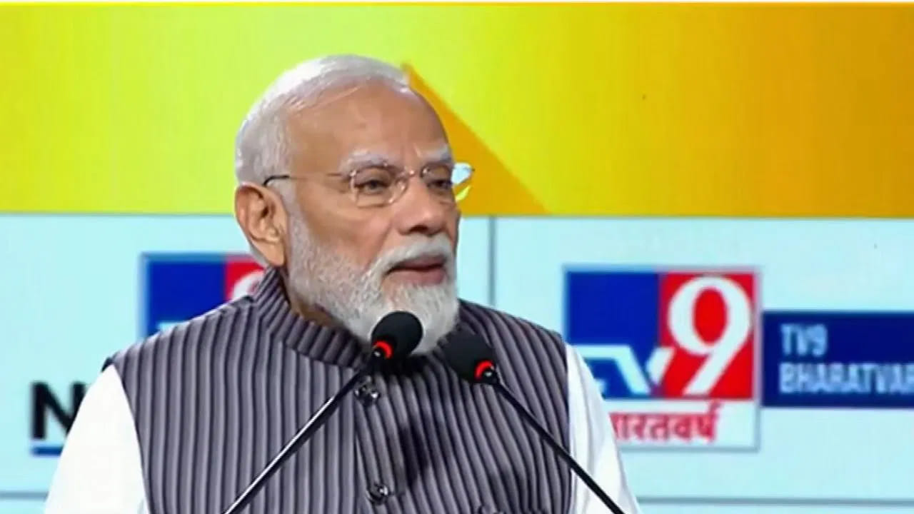 TV9 WITT Summit 2026: ఆ విషయంలో కాంగ్రెస్ను విమర్శించిన ప్రధాని మోదీ.. ఏమన్నారంటే..?