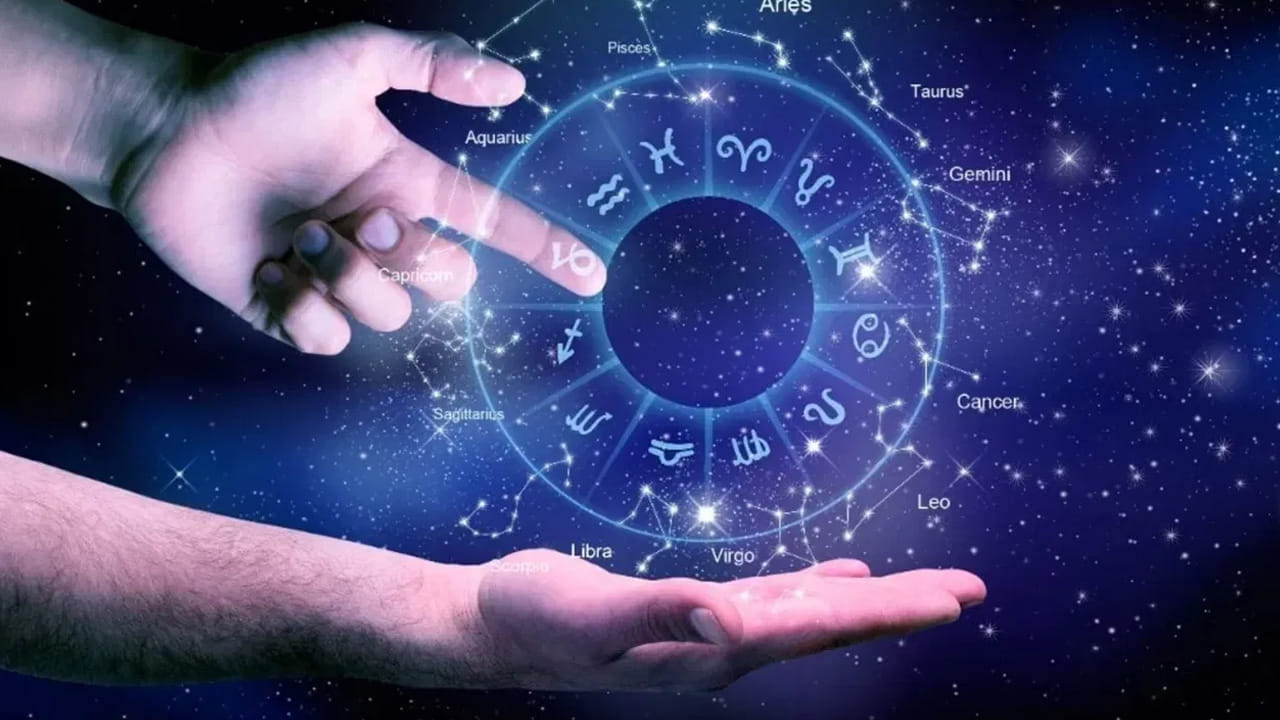 Note : ఈ వార్తలలో చెప్పిన సమాచారం మత విశ్వాసాలపై ఆధారపడి ఉంది. కేవలం పాఠకుల ఆసక్తి మేరకు, పలువురు పండితుల సూచనలు, వారు తెలిపిన అంశాల ఆధారంగా అందించినవి మాత్రమే.. వీటిలో ఎలాంటి శాస్త్రీయ ఆధారాలు లేవని పాఠకులు గమనించాలి. టీవీ9 తెలుగు దీనిని ధృవీకరించలేదు.