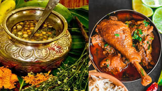 Ugadi 2026: రాసి పెట్టుకోండి.. ఎవరెన్ని చెప్పిన ఈ ఉగాది నుంచి వీరు మాత్రం ప్రపంచాన్నే ఏలేస్తారు