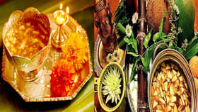 ఉగాది ముందు ఇంటికి ఇవి తప్పక తెచ్చుకోండి.. అష్టైశ్వర్యాలు..