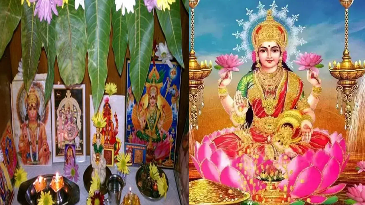 శ్రీ పరాభవనామ కొత్త ఏడాది నుంచి ఒక్క రాశి వారికి మాత్రం విపరీతంగా కలిసి రానుంది. వీరు ఈ సమయంలో ఏం కోరుకున్నా కూడా అన్ని నెరవేరుతాయి.  అలాగే, విదేశాలకు వెళ్ళాలనుకునే వారి కల నెరవేరుతుంది. ఇన్ని రోజులు రాశుల వారు ఎదుర్కొంటున్న అన్ని సమస్యల నుంచి ఉపశమనం పొందుతారు. 
