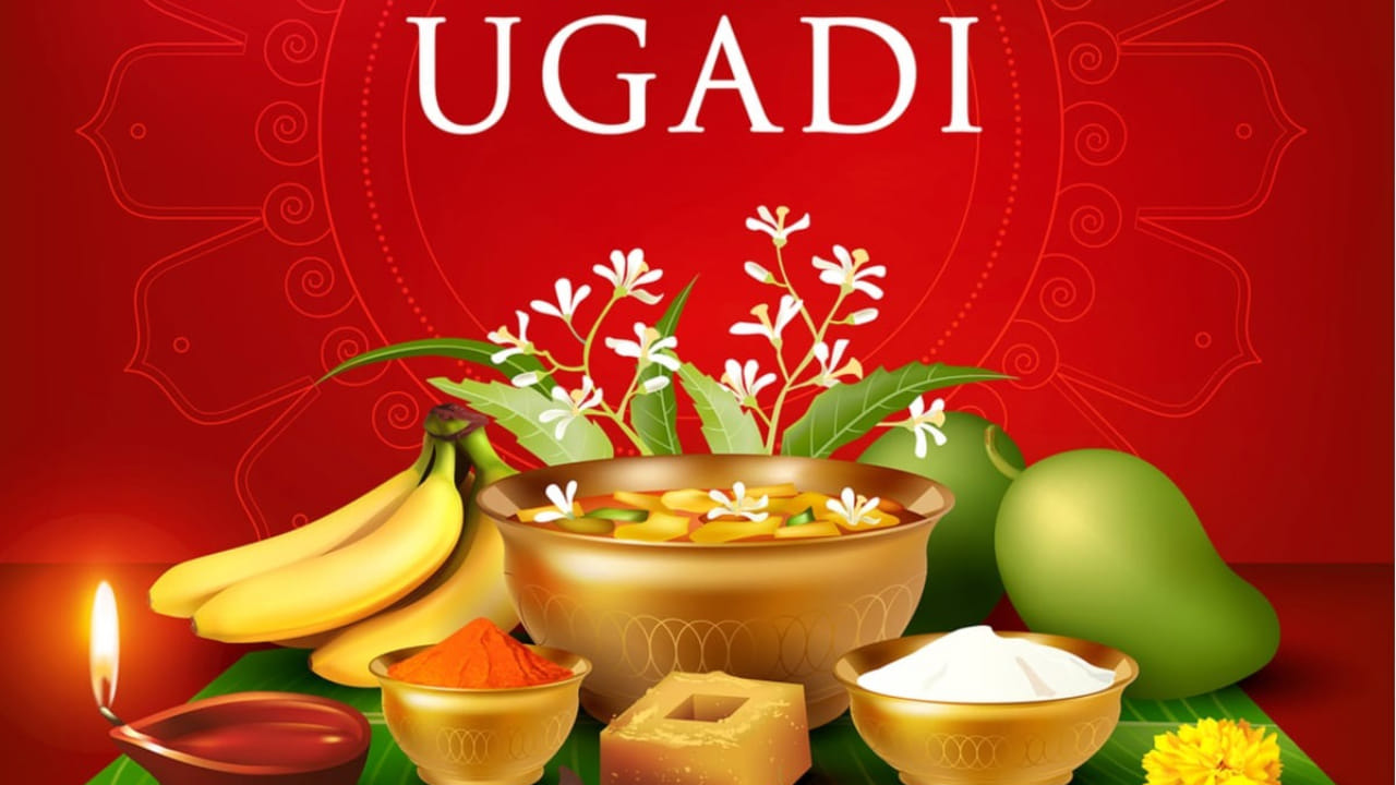 
2. ఆత్మపరిశీలన, మార్పు.. 

ఈ సంవత్సరం మనిషి తన గత అనుభవాలు, తప్పులు, విజయాలపై ఆలోచించి, వాటి నుంచి పాఠాలు నేర్చుకునే సమయంగా భావిస్తారు. ఇది వ్యక్తిత్వ వికాసానికి దారితీసే ఒక ఆత్మపరిశీలనా దశను సూచిస్తుంది.
