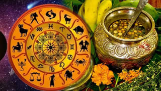 ఇమ్యూనిటీని పెంచే ఉసిరికాయ పులుసు ఇలా చేసి తింటే.. ఆ అనారోగ్య సమస్యలన్ని మాయం