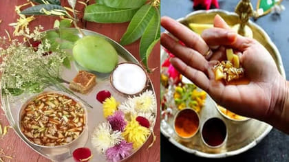 ఉగాది పచ్చడి ఎందుకు తప్పనిసరిగా తినాలి? ఎన్ని రోజులు తినొచ్చంటే