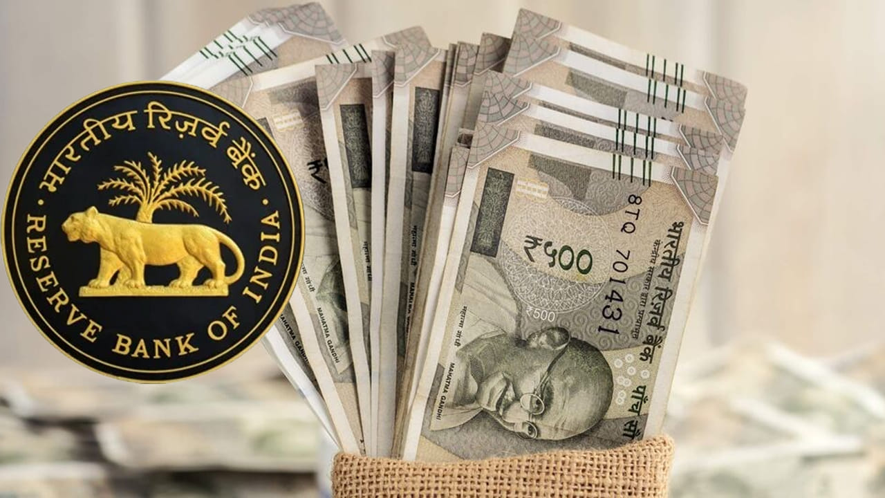 Bank Deposits: బ్యాంకుల్లో మూలుగుతున్న 74,580 కోట్లు.. ఈ డబ్బులు ఎవరివి?