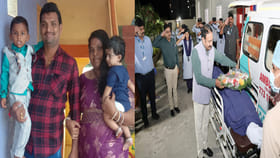 అవయవదానంతో ఐదుగురికి పునర్జన్మ..నలుగురి జీవితాల్లో కొత్త వెలుగులు