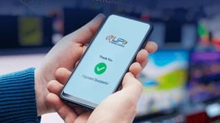 Gold: భారీ పతనం తర్వాత.. కాస్త ధర పెరిగిన బంగారం! ఎంతంటే?