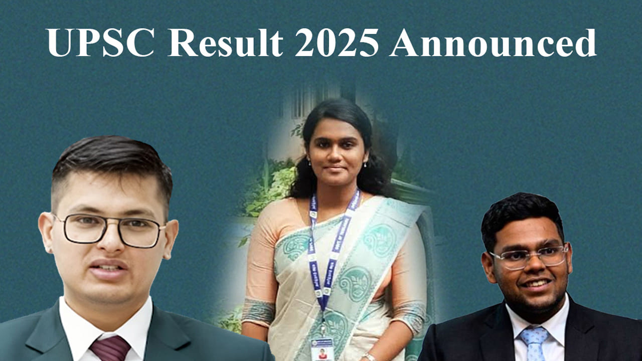 UPSC Civils Final Results 2026: యూపీఎస్సీ సివిల్ సర్వీస్ ఫలితాల్లో 2025 తెలుగోళ్ల సత్తా.. ఎంత మంది సెలక్ట్‌ అయ్యారో చూశారా?
