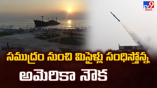 బహ్రెయిన్ ఆయిల్ రిఫైనరీపై ఇరాన్ దాడి.. 75 మిస్సైల్స్, 123 డ్రోన్లతో విధ్వంసం!