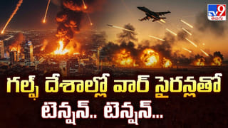 మరోసారి దుబాయ్‌ ఎయిర్‌పోర్ట్‌పై ఇరాన్‌ డ్రోన్‌ దాడి..  విమానాల రాకపోకలకు తీవ్ర అంతరాయం