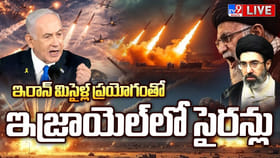 చర్చల్లేవ్.. తగ్గేదేలే అంటున్న ఇరాన్.. దుబాయ్‌పై భీకర దాడులు