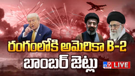 భీకరంగా యుద్ధం.. రణరంగంగా పశ్చిమాసియా.. మోదీ కీలక చర్చలు..