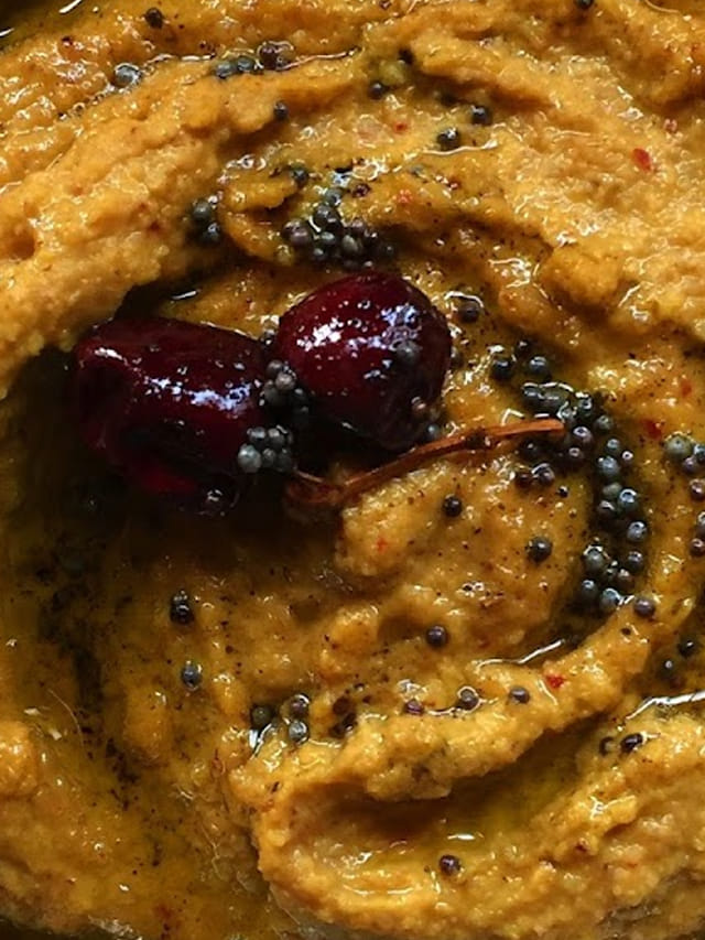 ఉసిరికాయ పల్లి చట్నీ ఇలా చేసి తింటే.. చికెన్, మటన్ ఏ మూలకి రావు