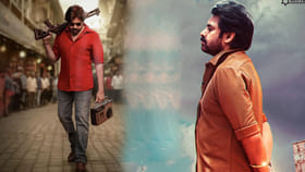 రిలీజ్‌కు ముందే రూ.200 కోట్లు ?? దటీజ్‌ పవన్‌ మ్యాజిక్