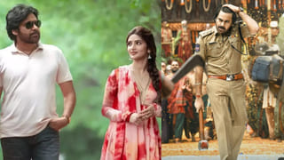 OTT Movie: ఇదేం ట్విస్ట్.. రెండు వారాల్లోనే ఓటీటీలోకి వచ్చిన తెలుగు క్రైమ్ థ్రిల్లర్.. 10 కోట్ల డ్రగ్స్ చుట్టూ తిరిగే కథ