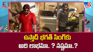 Virosh Wedding: ఇన్‌స్టాలో విరోష్ వెడ్డింగ్ సాంగ్ కొత్త రికార్డ్..