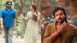 ఉస్తాద్ భగత్ సింగ్ కోసం శ్రీలీల రెమ్యునరేషన్.. ఫ్లాపుల్లో ఉన్నా అంత తీసుకుందా.!!