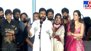 Bigg Boss Demon Pavan: నాన్న కోరిక తీర్చలేకపోయా.. అందుకే ఇప్పుడిలా.. ఎమోషనల్ వీడియో షేర్ చేసిన డీమాన్ పవన్