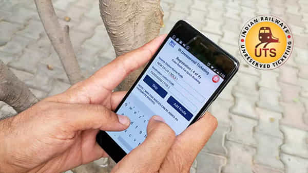 Indian Railways: నిలిపివేసిన రైల్వే UTS యాప్ వాలెట్లో ఉన్న డబ్బు ఏమవుతుంది.. తిరిగి పొందడం ఎలా?
